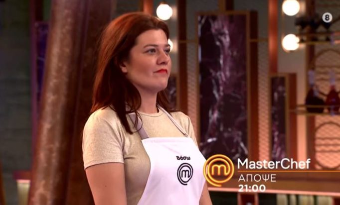 MasterChef
