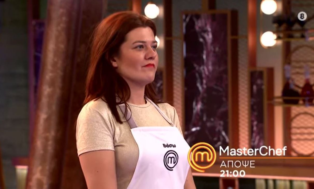 MasterChef
