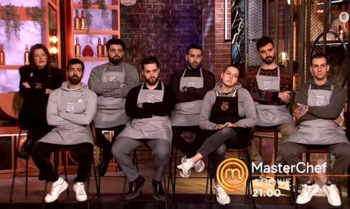 MasterChef
