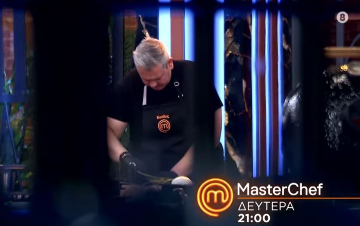 MasterChef