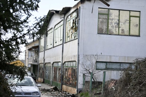 Βόρεια Μακεδονία φωτιά