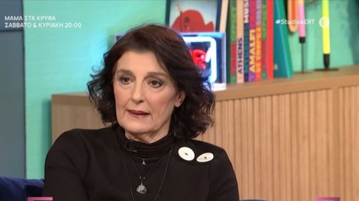 ΜΙΝΑ ΧΕΙΜΩΝΑ