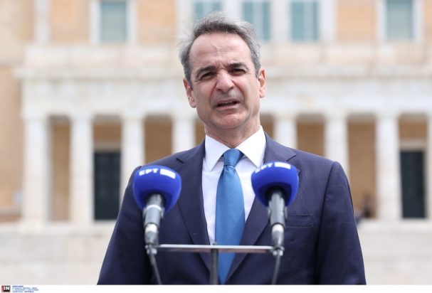 Κυριάκος Μητσοτάκης