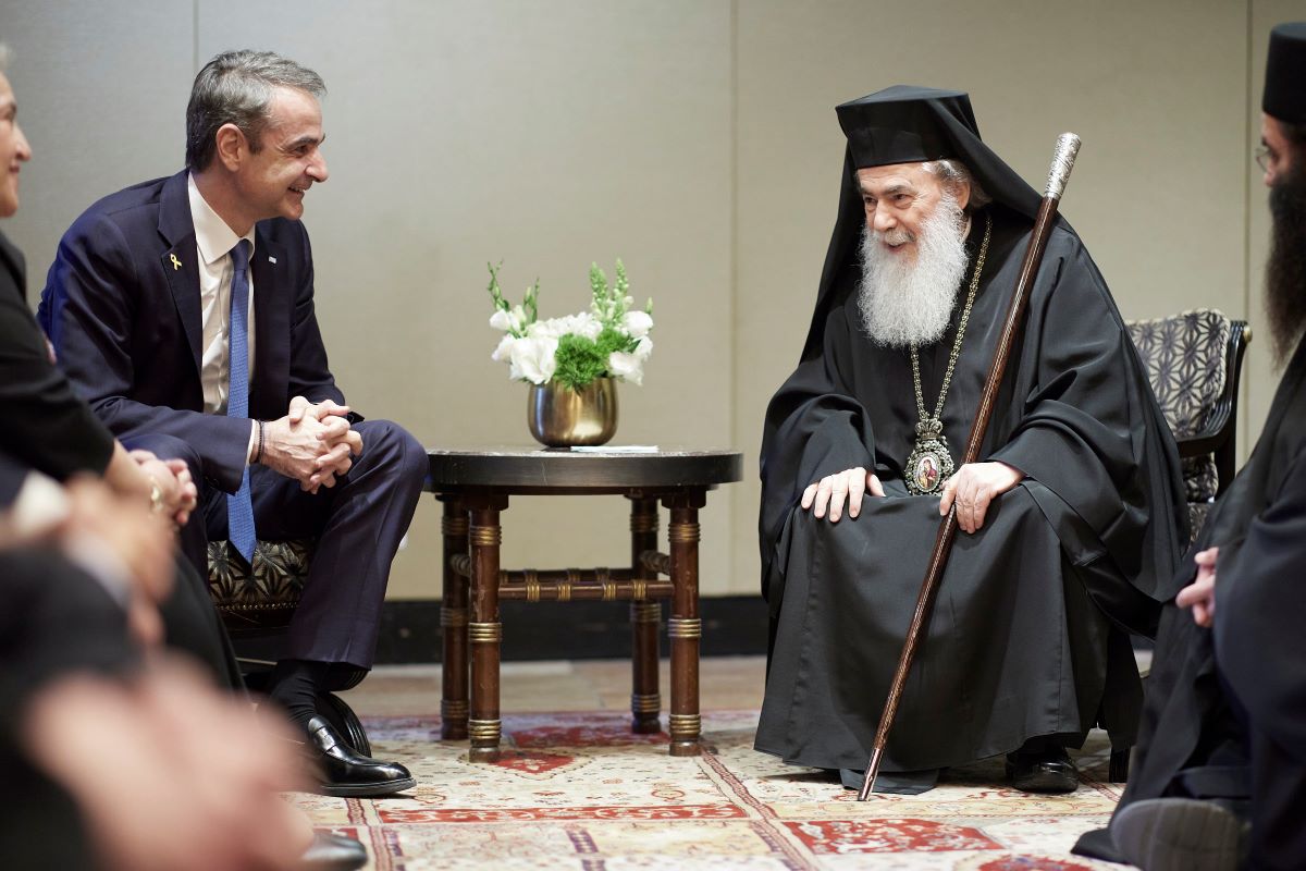 Κυριάκος Μητσοτάκης Πατριάρχης Ιεροσολύμων Θεόφιλος Γ'