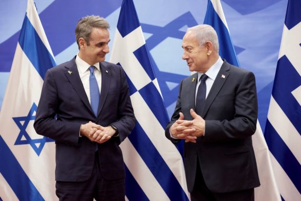 Κυριάκος Μητσοτάκης Μπενιαμίν Νετανιάχου