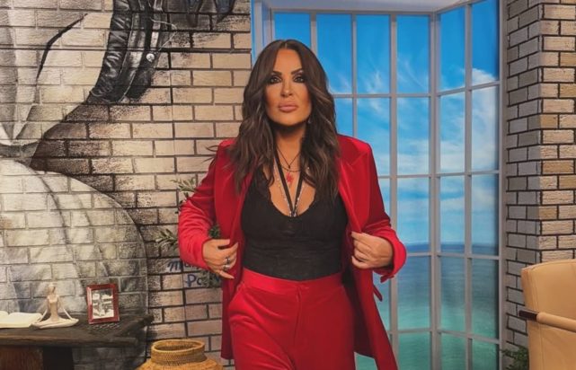 Ναταλία Γερμανού