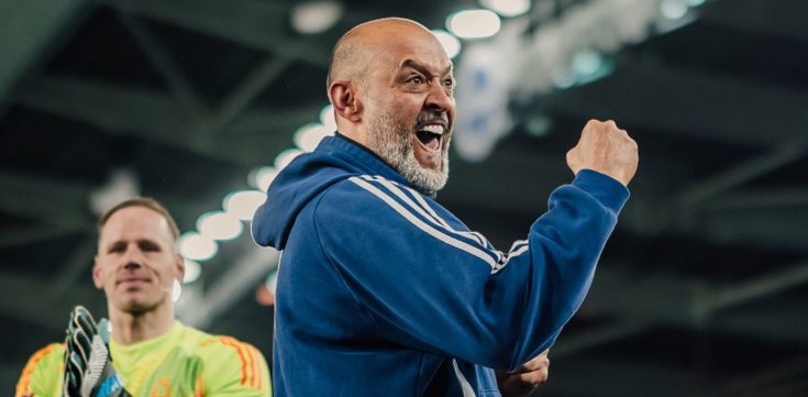 ΝΟΤΙΓΧΑΜ ΦΟΡΕΣΤ ΕΣΠΙΡΙΤΟ