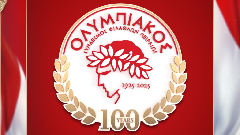 Ολυμπιακός: Ο «Θρύλος» έγινε σήμερα 100 ετών – Από την ίδρυση του συλλόγου, το πρώτο σερί πρωταθλημάτων και τον Πελέ μέχρι την κορυφή της Ευρώπης