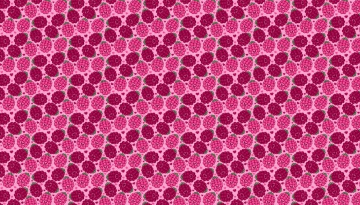 Οπτική ψευδαίσθηση: Μόνο 1 στους 5 ανθρώπους θα βρει την καρδιά σε 5 δευτερόλεπτα