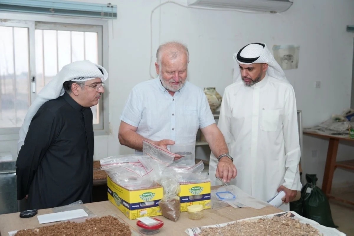 Φωτογραφία: KUNA