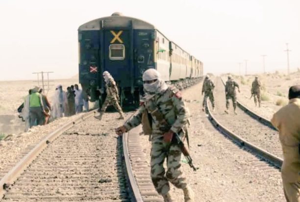 ΠΑΚΙΣΤΑΝ ΤΡΕΝΟ