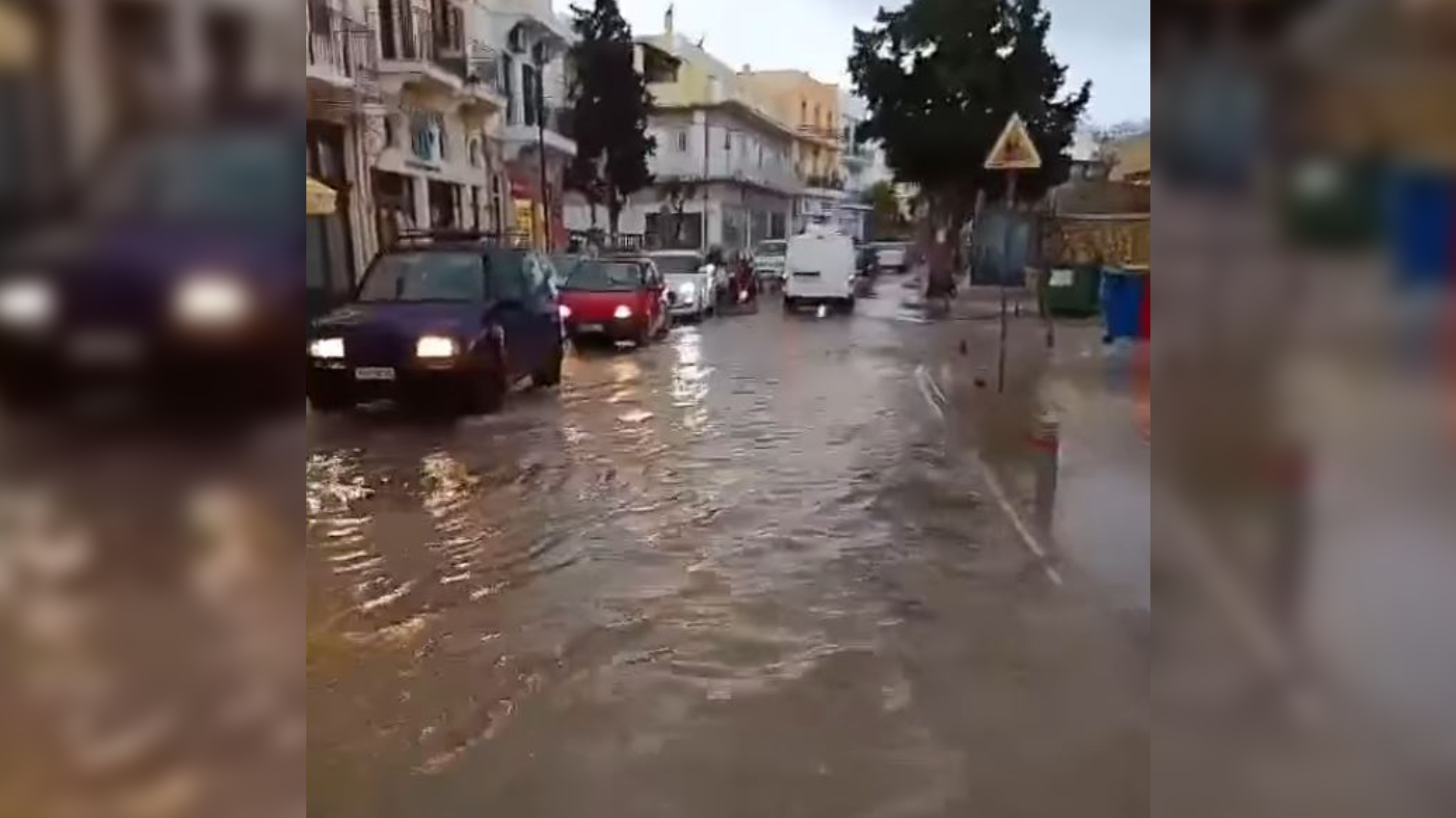 Πάρος Κακοκαιρία