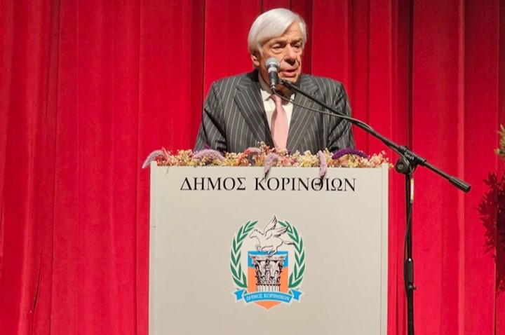 Προκόπης Παυλόπουλος