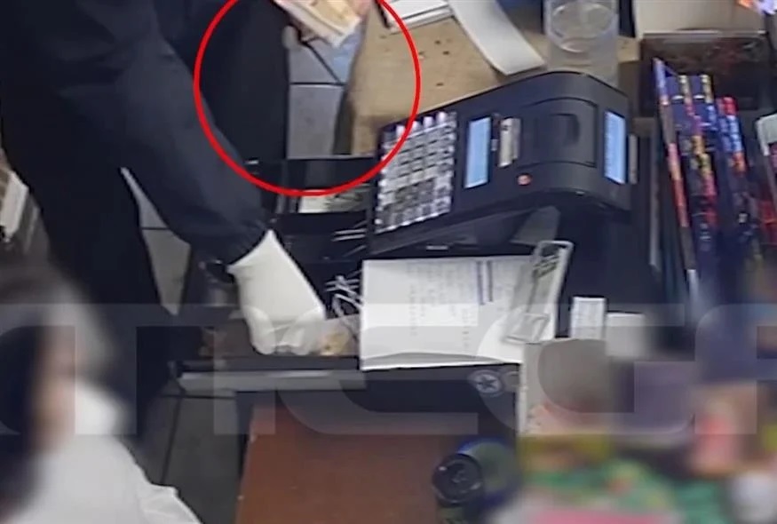 Περιστέρι: Ληστής με μαχαίρι απείλησε υπάλληλο μίνι μάρκετ και άδειασε την ταμειακή μηχανή