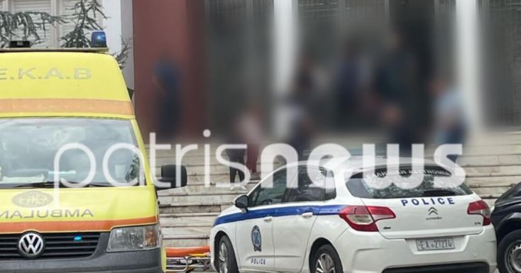 Πύργος: Αναστάτωση στα δικαστήρια – Άνδρας ένιωσε αδιαθεσία και κατέρρευσε – ΦΩΤΟ