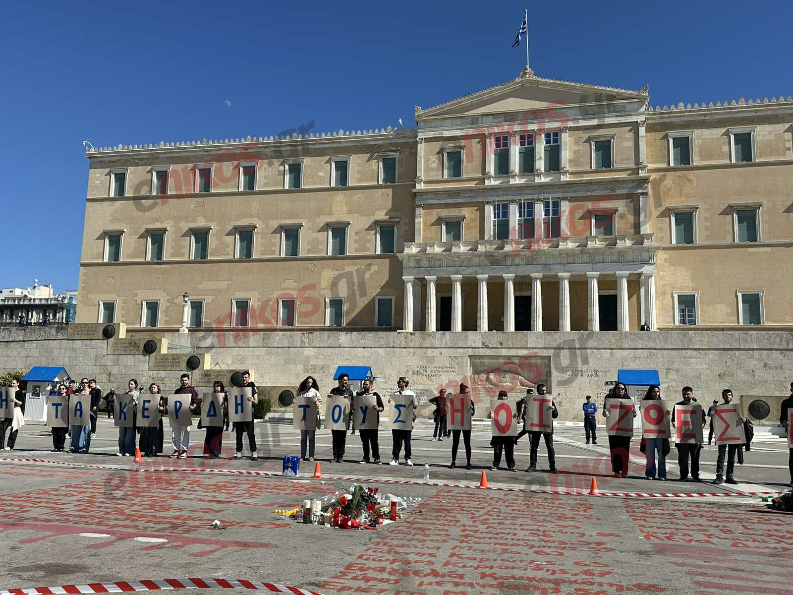 πορεία μαθητές και φοιτητές