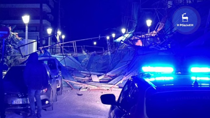 Ρόδος: Συνελήφθησαν ο μηχανικός και ο εργολάβος για την κατάρρευση της σκαλωσιάς σε ξενοδοχείο