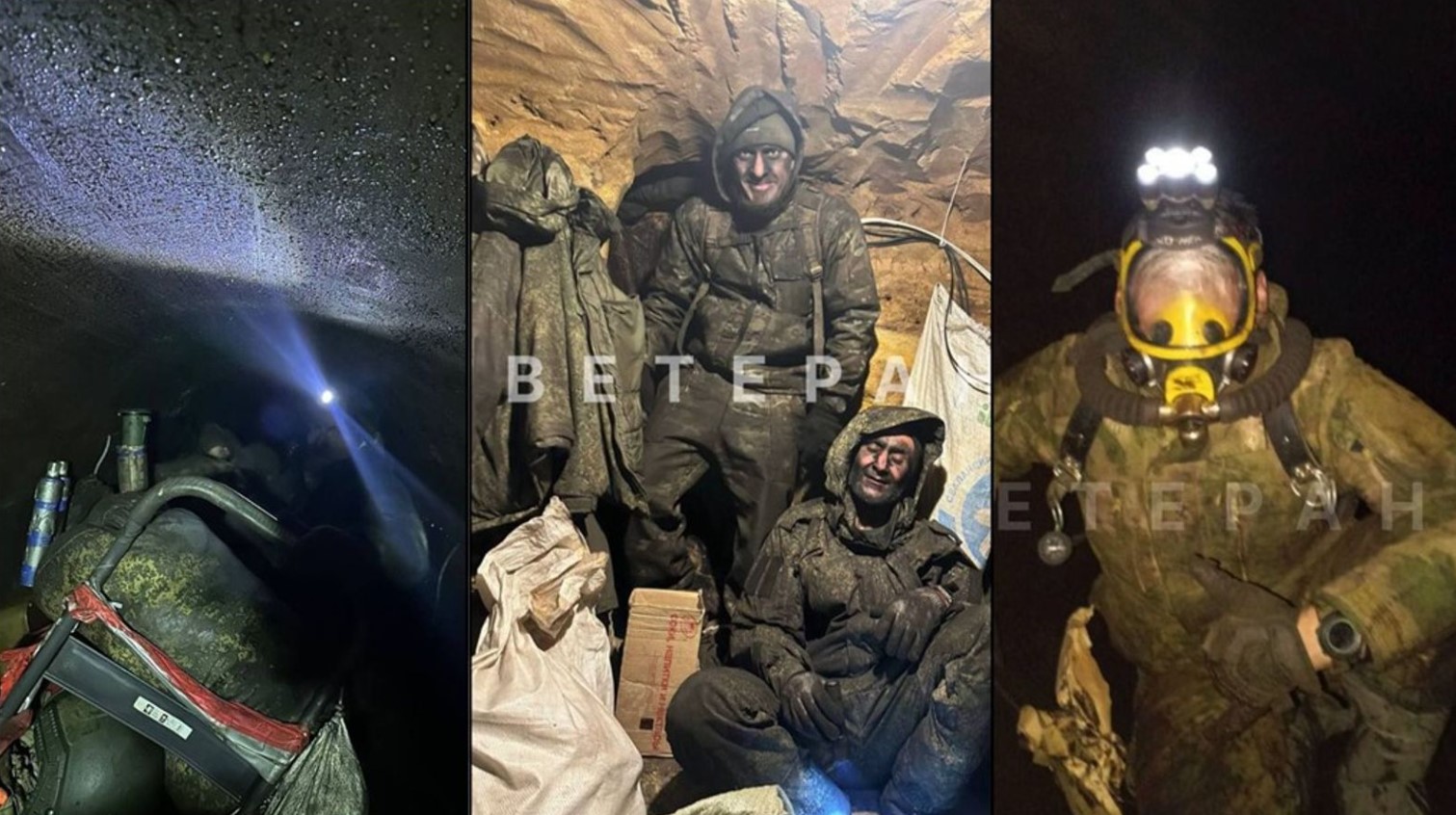 Ρώσοι κομάντος