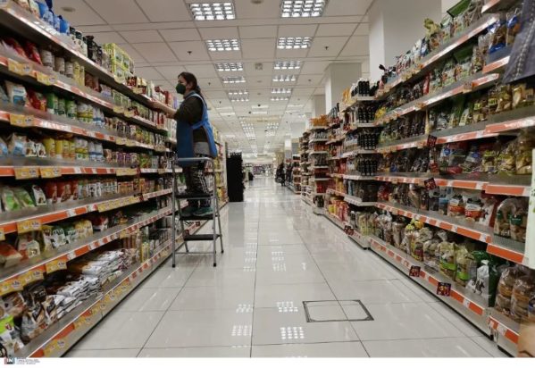 σούπερ μάρκετ