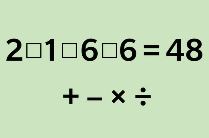 Τεστ IQ: Μπορείτε να βρείτε ποια σύμβολα ταιριάζουν σε αυτήν τη μαθηματική σχέση; Έχετε μόνο 21 δευτερόλεπτα