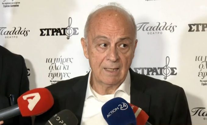 Θανάσης Πολυκανδριώτης