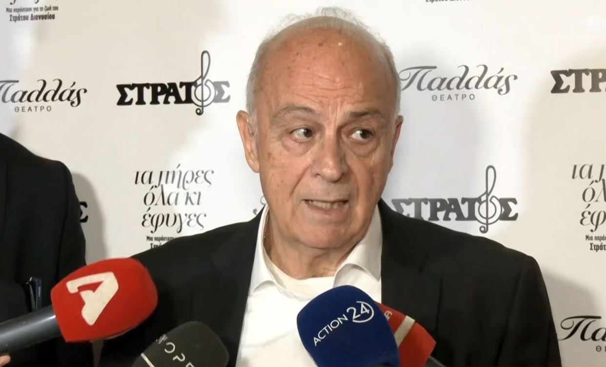 Θανάσης Πολυκανδριώτης