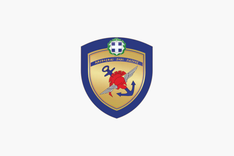 Σαρωτικές αλλαγές στα Στρατιωτικά Νοσοκομεία – Το σχέδιο νόμου του υπουργείου Εθνικής Άμυνας