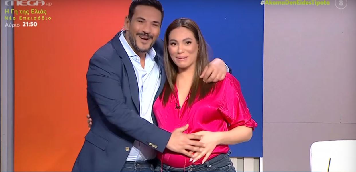 Ευρυδίκη Βαλαβάνη: Η τρυφερή on air ανακοίνωση για την εγκυμοσύνη της – «Είμαι στον πέμπτο μήνα»