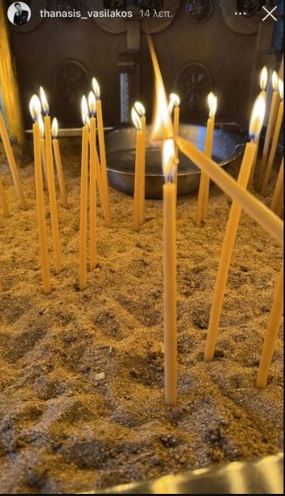 ΒΑΣΙΛΑΚΟΣ ΑΤΥΧΗΜΑ