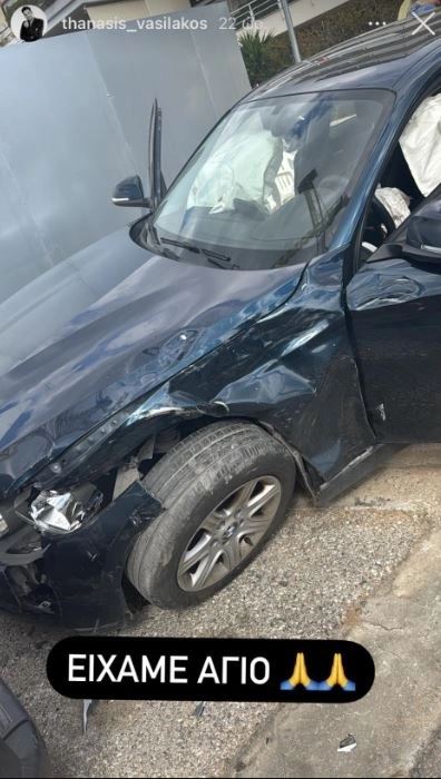 ΒΑΣΙΛΑΚΟΣ ΑΤΥΧΗΜΑ