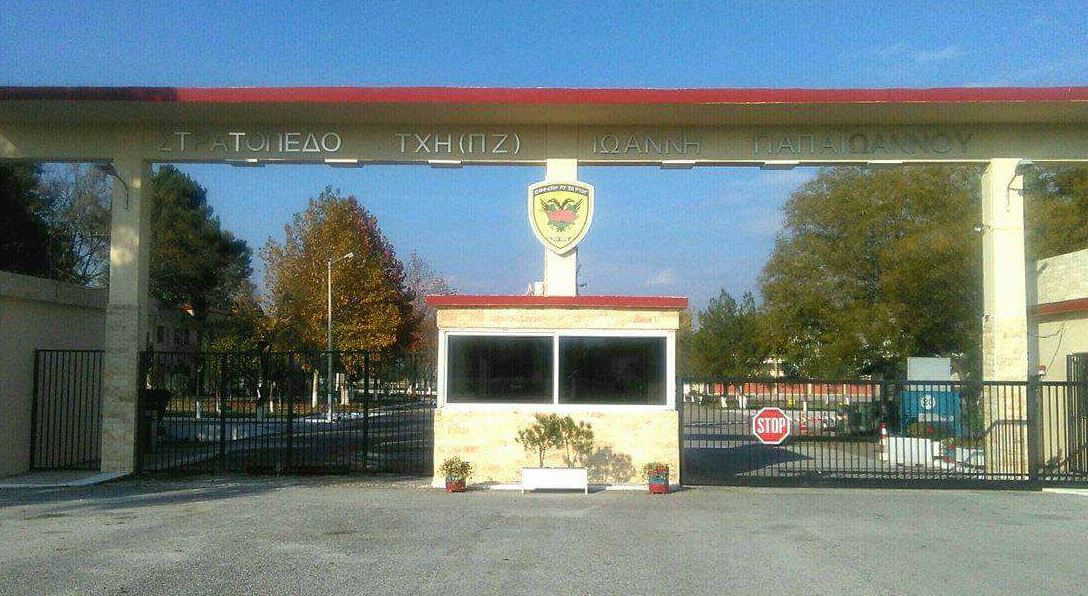 ΒΕΛΕΣΤΙΝΟ ΣΤΡΑΤΟΠΕΔΟ