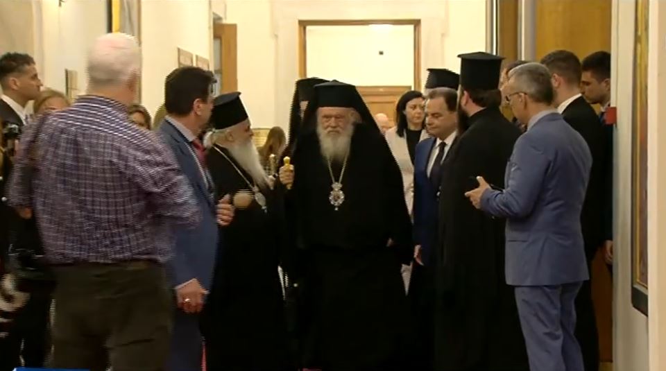Ορκωμοσία Τασούλα: Στη Βουλή ο Αρχιεπίσκοπος Ιερώνυμος