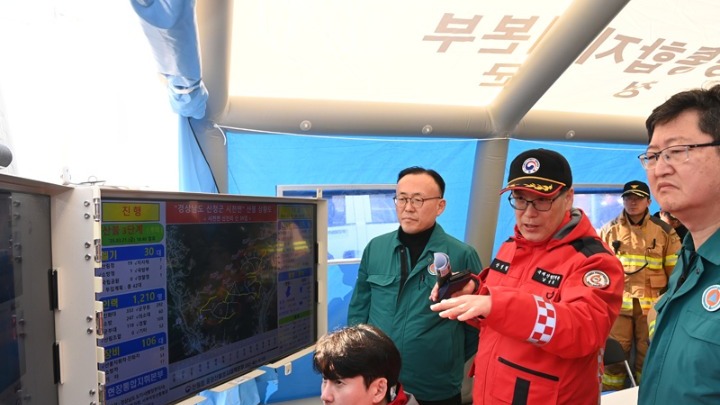 Μαίνονται οι πυρκαγιές στη Νότια Κορέα – Νεκροί δύο πυροσβέστες