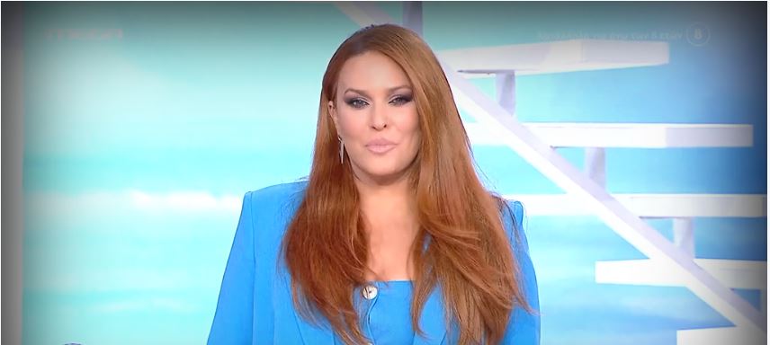 Σίσσυ Χρηστίδου