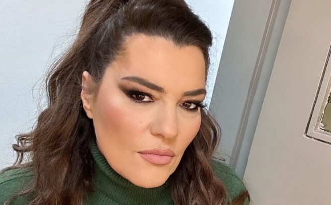 Κατερίνα Ζαρίφη