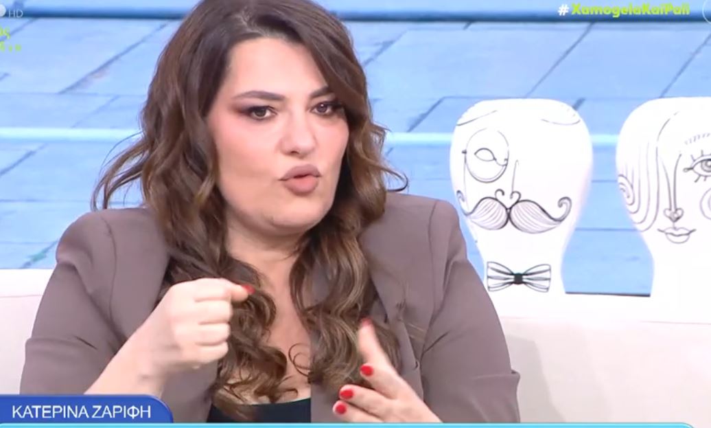 Κατερίνα Ζαρίφη: «Η Ελένη Μενεγάκη με έκανε να ανακαλύψω τη θηλυκή μου πλευρά»