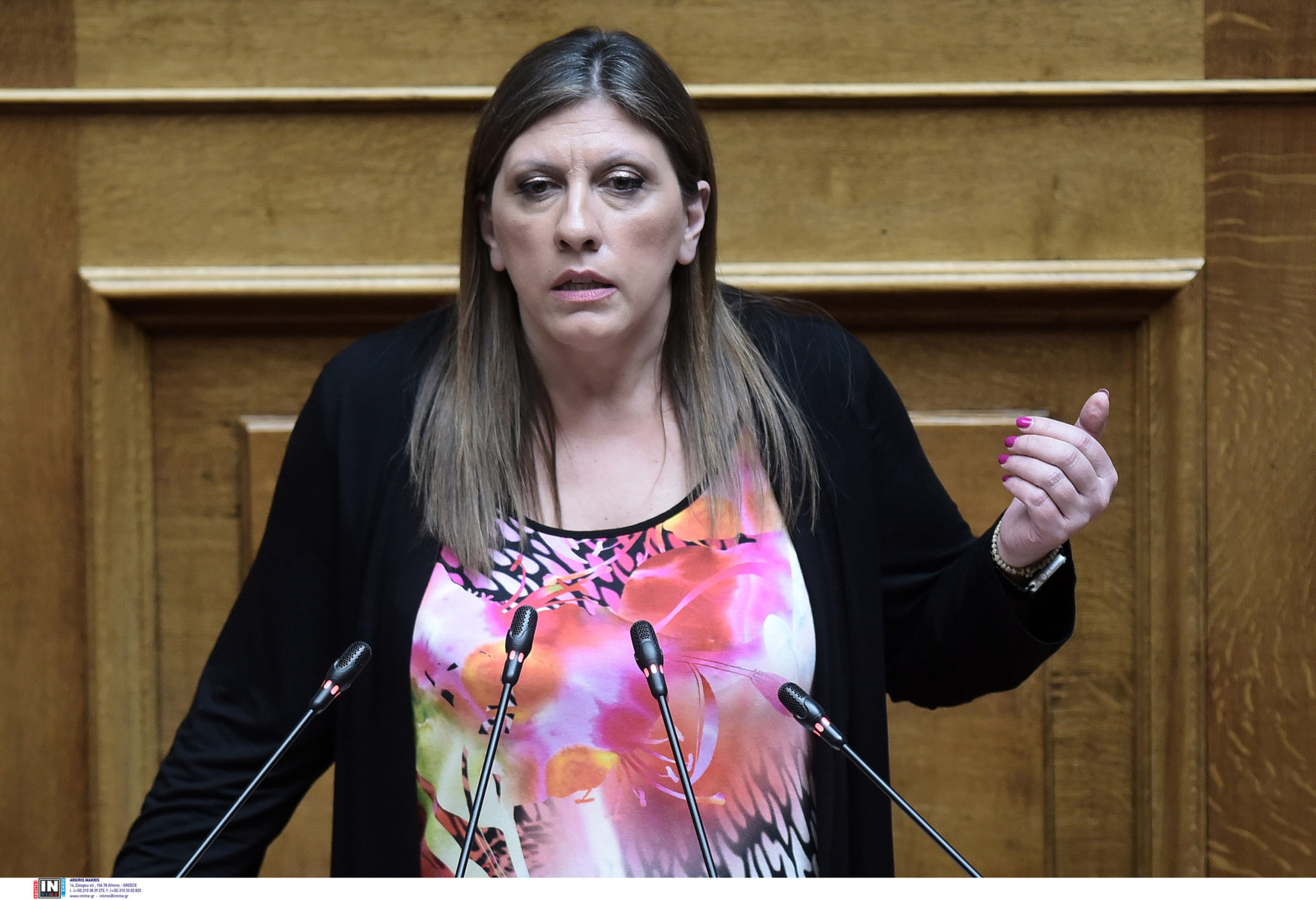 Ζωή Κωνσταντοπούλου