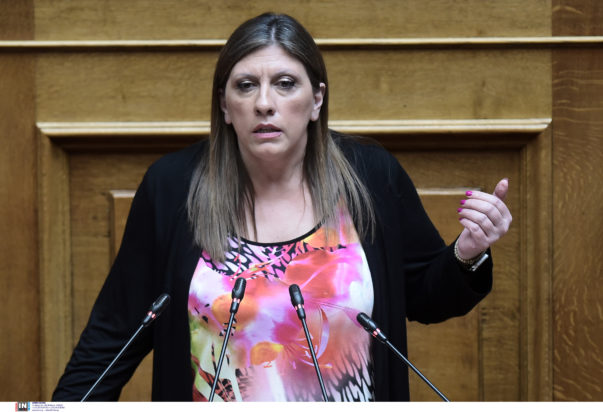 Ζωή Κωνσταντοπούλου