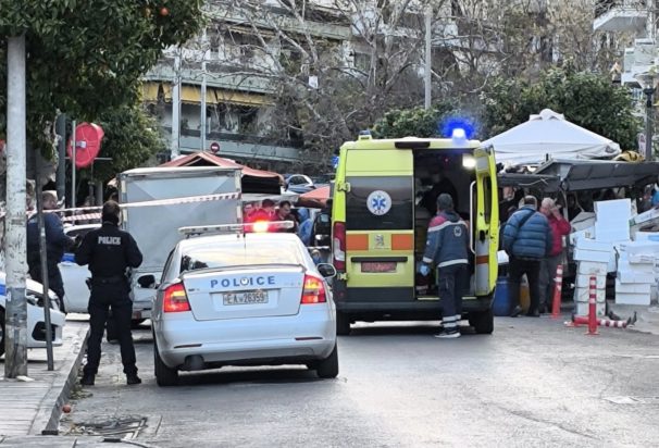 Ζωγράφου ζευγάρι