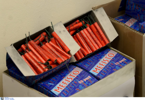 Κροτίδες, βεγγαλικά, δυναμιτάκια