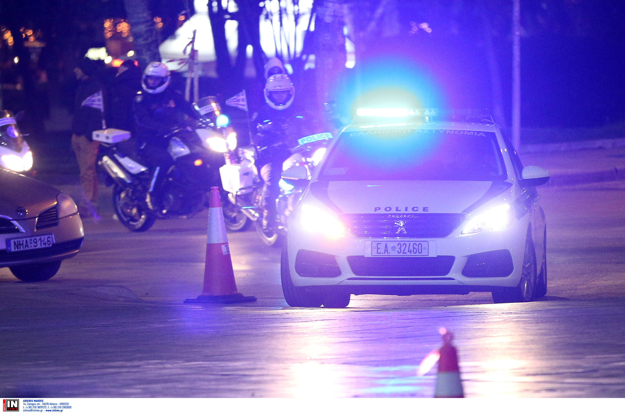 περιπολικό