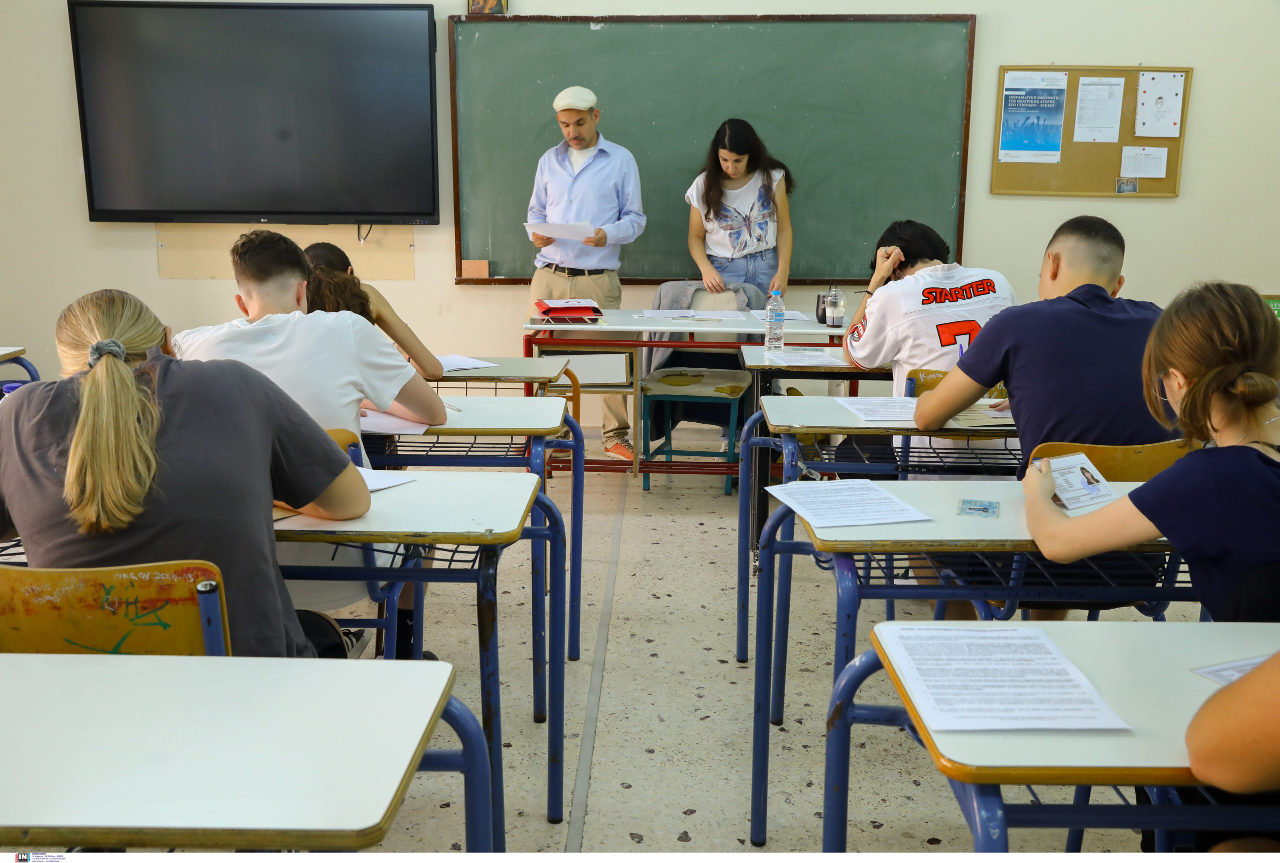 Σχολεία: Πότε τελειώνουν τα μαθήματα σε κάθε βαθμίδα – Αναλυτικά οι ημερομηνίες για ενδοσχολικές και πανελλήνιες εξετάσεις