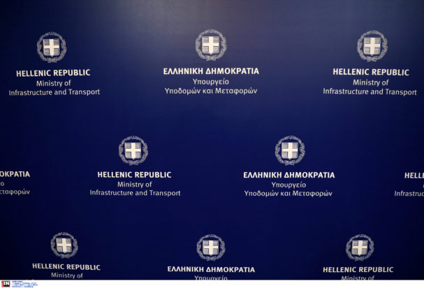 Υπουργείο Υποδομών και Μεταφορών