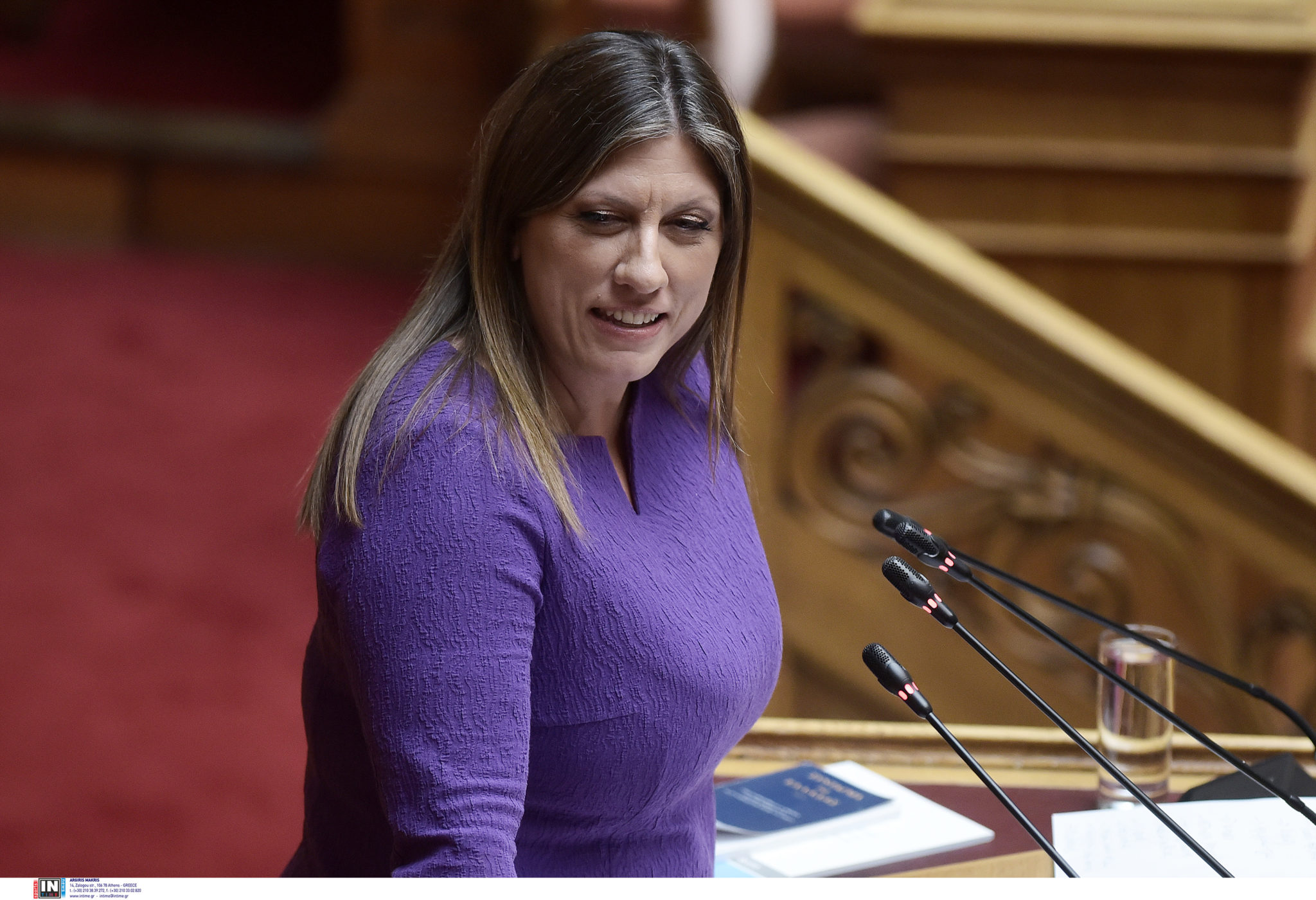 Κωνσταντοπούλου