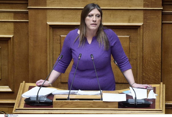 Κωνσταντοπούλου