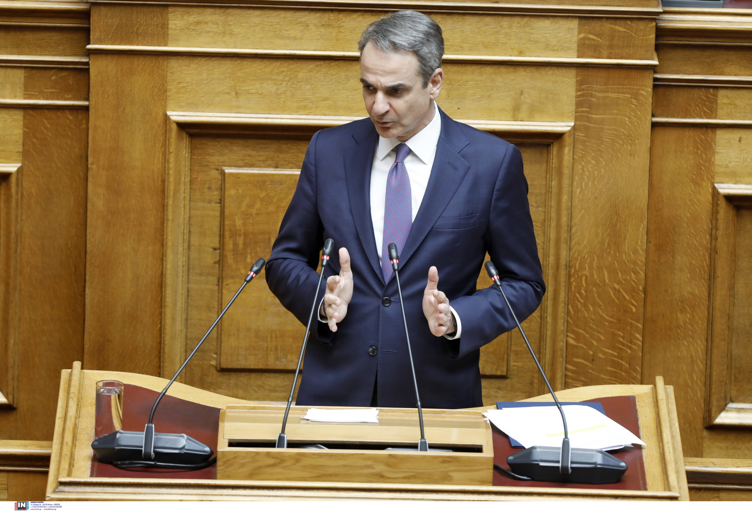 Μητσοτάκης