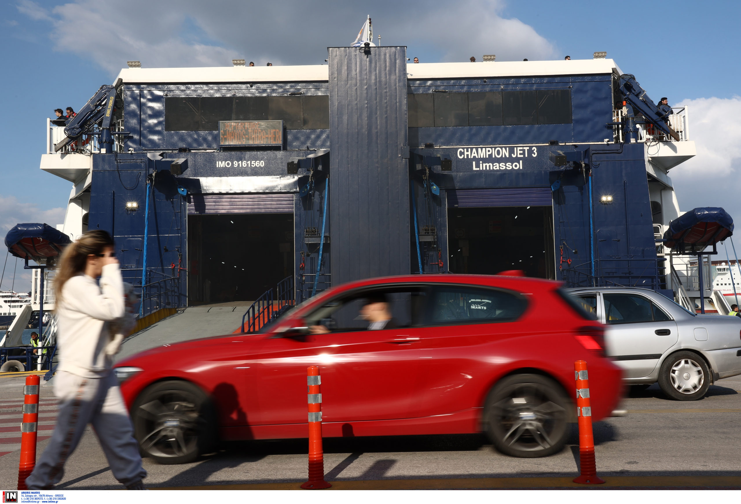 Λιμάνι Πειραιά Κίνηση