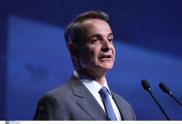 Μητσοτάκης