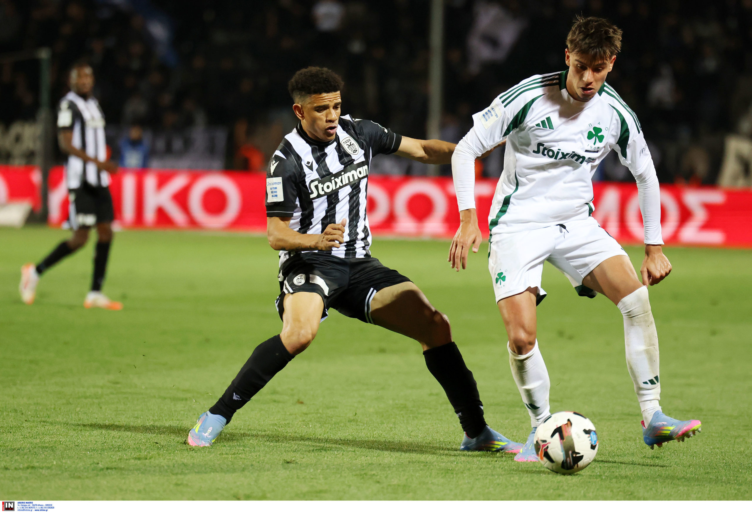 ΠΑΟΚ ΠΑΝΑΘΗΝΑΙΚΟΣ