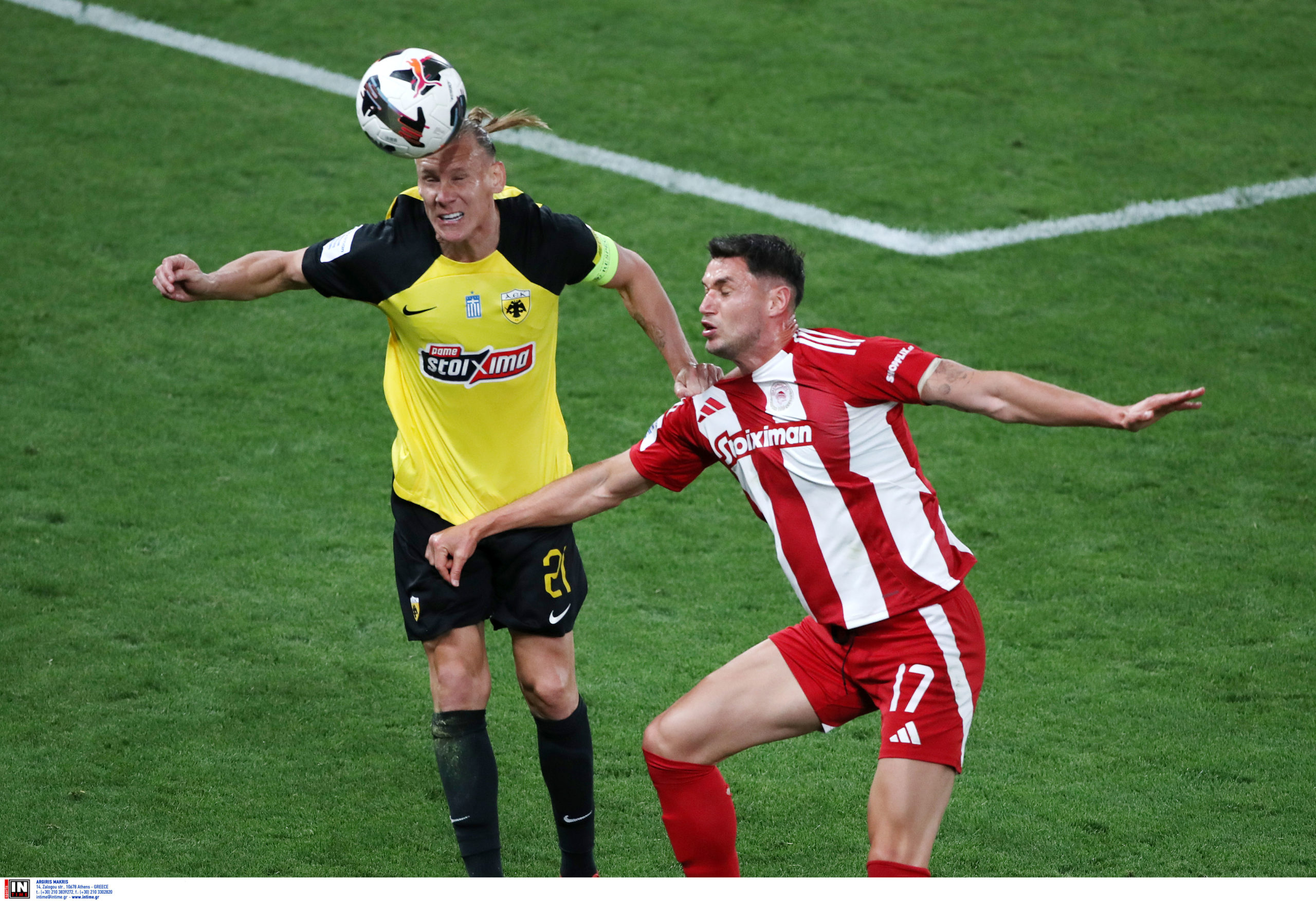 Ολυμπιακός ΑΕΚ